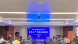 山东省路桥集团有限公司举办安全生产专题培训讲座