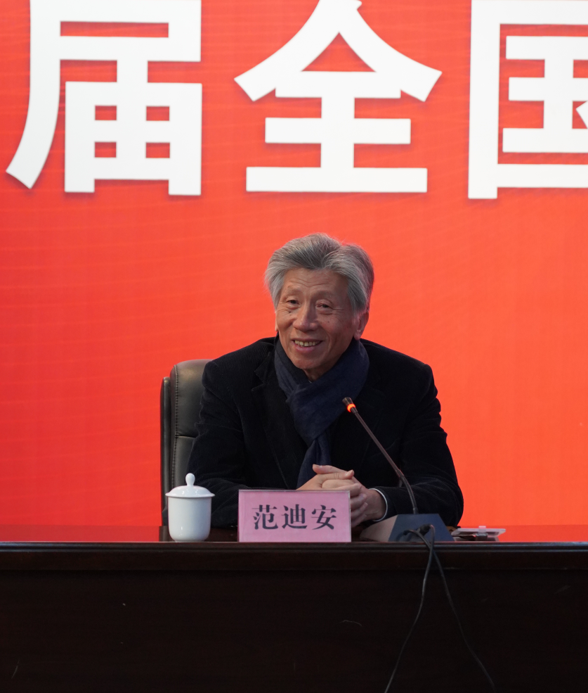 中国美术家协会第十四届全国美展专家组赴辽宁观摩指导