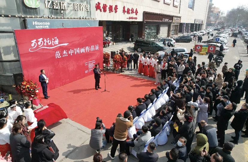 神奇造化 大美新疆，“可可托海——范杰中国画作品展”在淄博开展