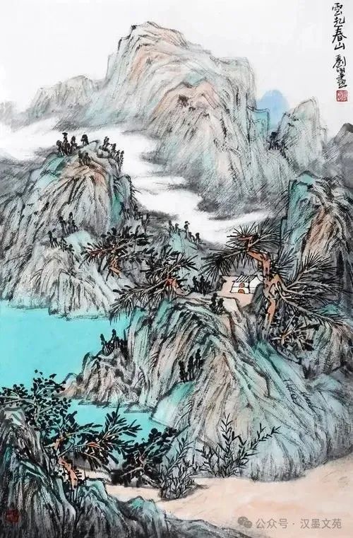 刘明丨山水画笔墨是中国绘画品格与人文品格的融汇和升华