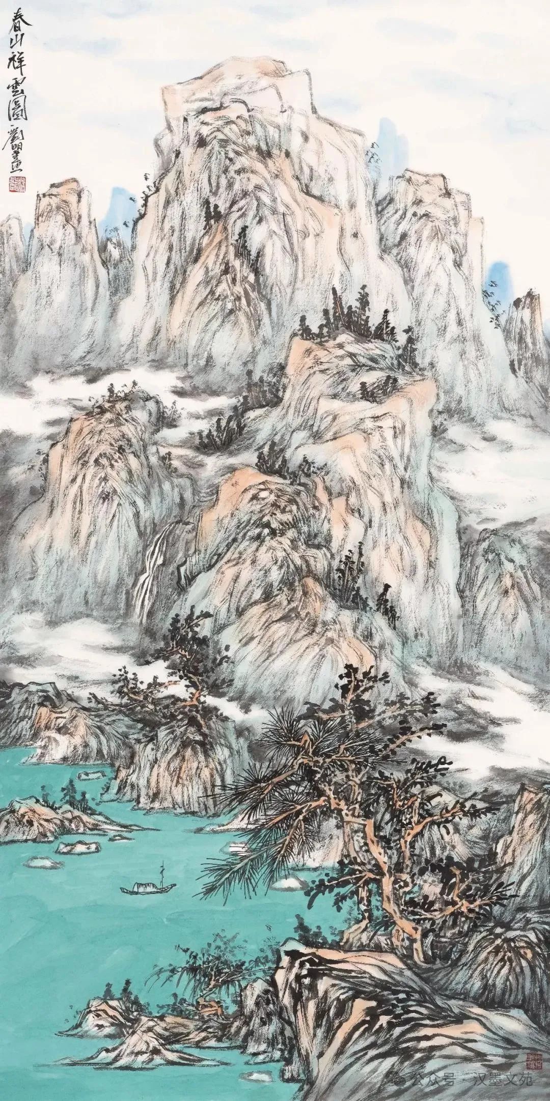 刘明丨山水画笔墨是中国绘画品格与人文品格的融汇和升华