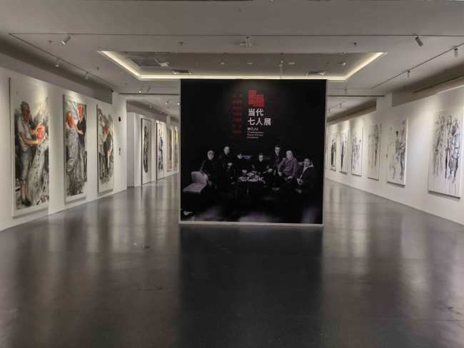 “墨局——当代七人展”在陕西国画院美术馆展出，持续至3月27日