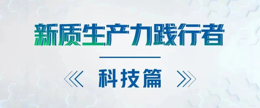 卡奥斯用数字化的“针”赋能企业“化繁为简”，塑造未来智能生活的新可能