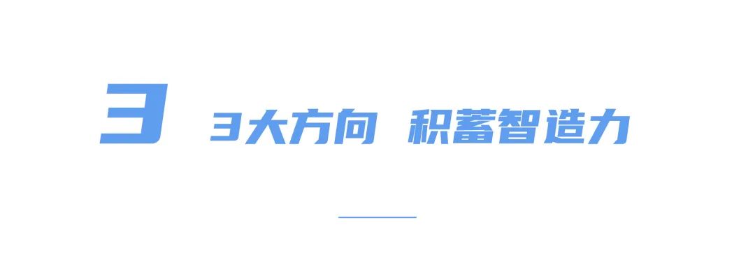 卡奥斯用数字化的“针”赋能企业“化繁为简”，塑造未来智能生活的新可能