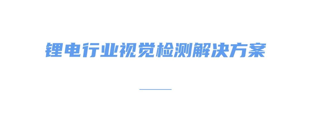 卡奥斯用数字化的“针”赋能企业“化繁为简”，塑造未来智能生活的新可能