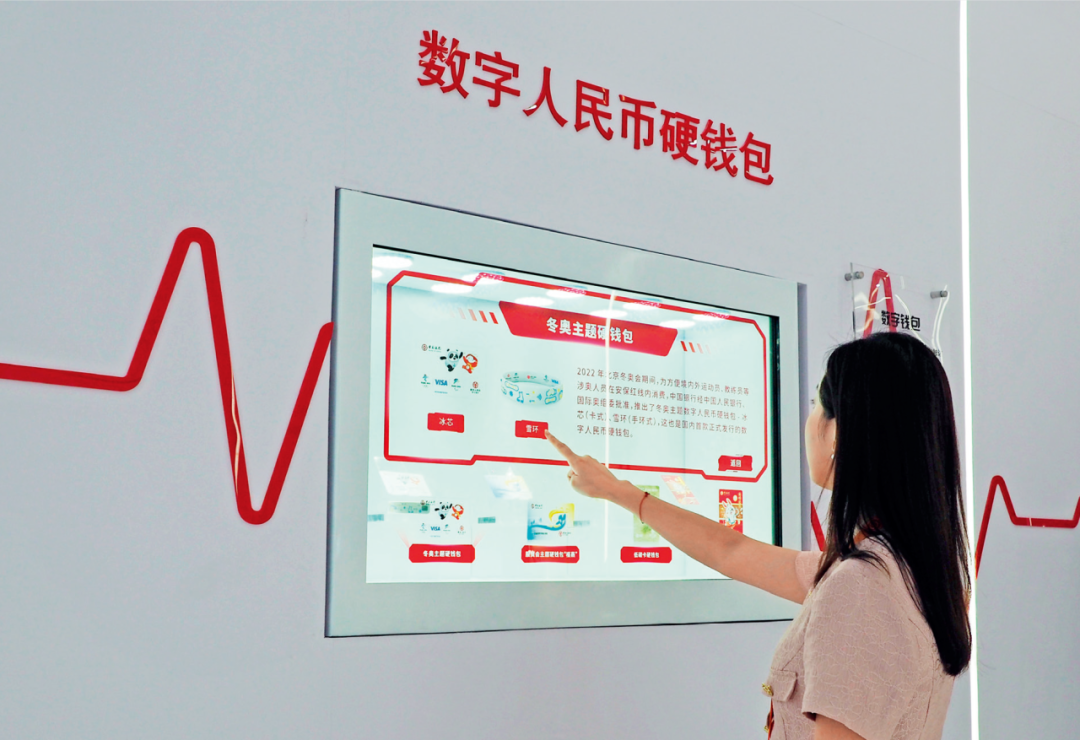 全国人大代表、中国银行董事长、党委书记葛海蛟：以国有大型银行高质量发展助力金融强国建设