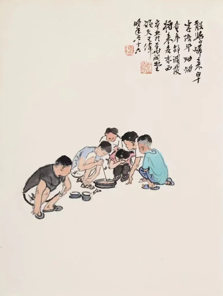 “境由心造——王伟国画小品展”将于3月15日在青岛开幕