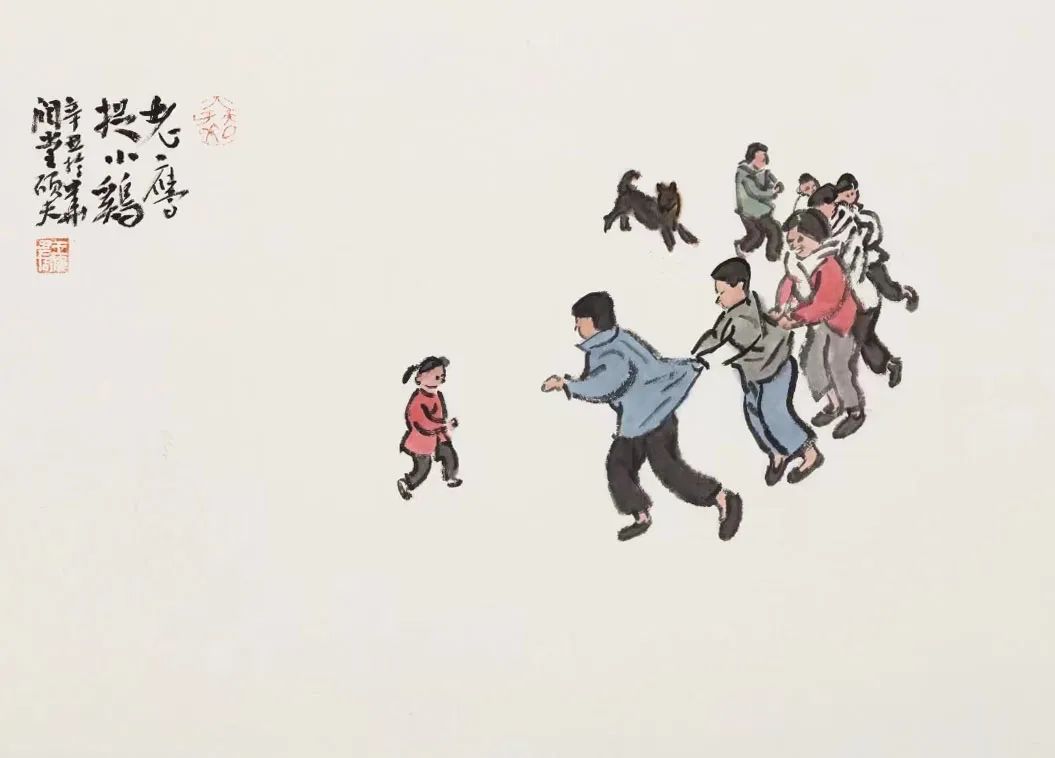 “境由心造——王伟国画小品展”将于3月15日在青岛开幕