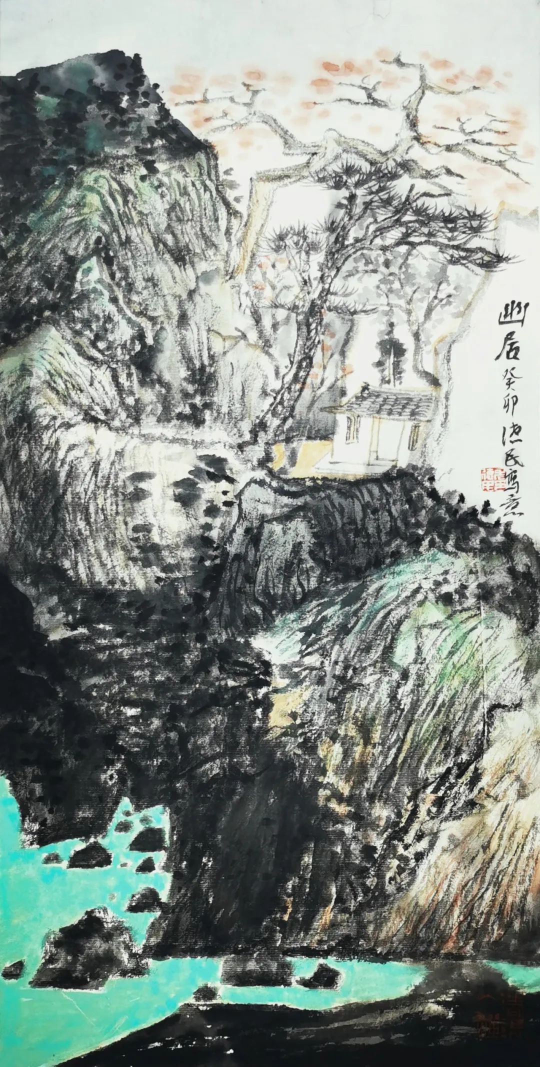 著名画家尤德民应邀参展“墨香溢三月——中国画名家（海南）邀请展”