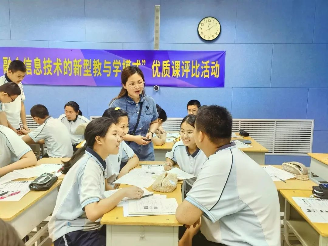 祥泰实验学校获评济南市“基于教学改革、融合信息技术的新型教与学模式”示范校