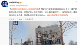 河北廊坊燕郊一炸鸡店发生爆炸，已造成1死22伤