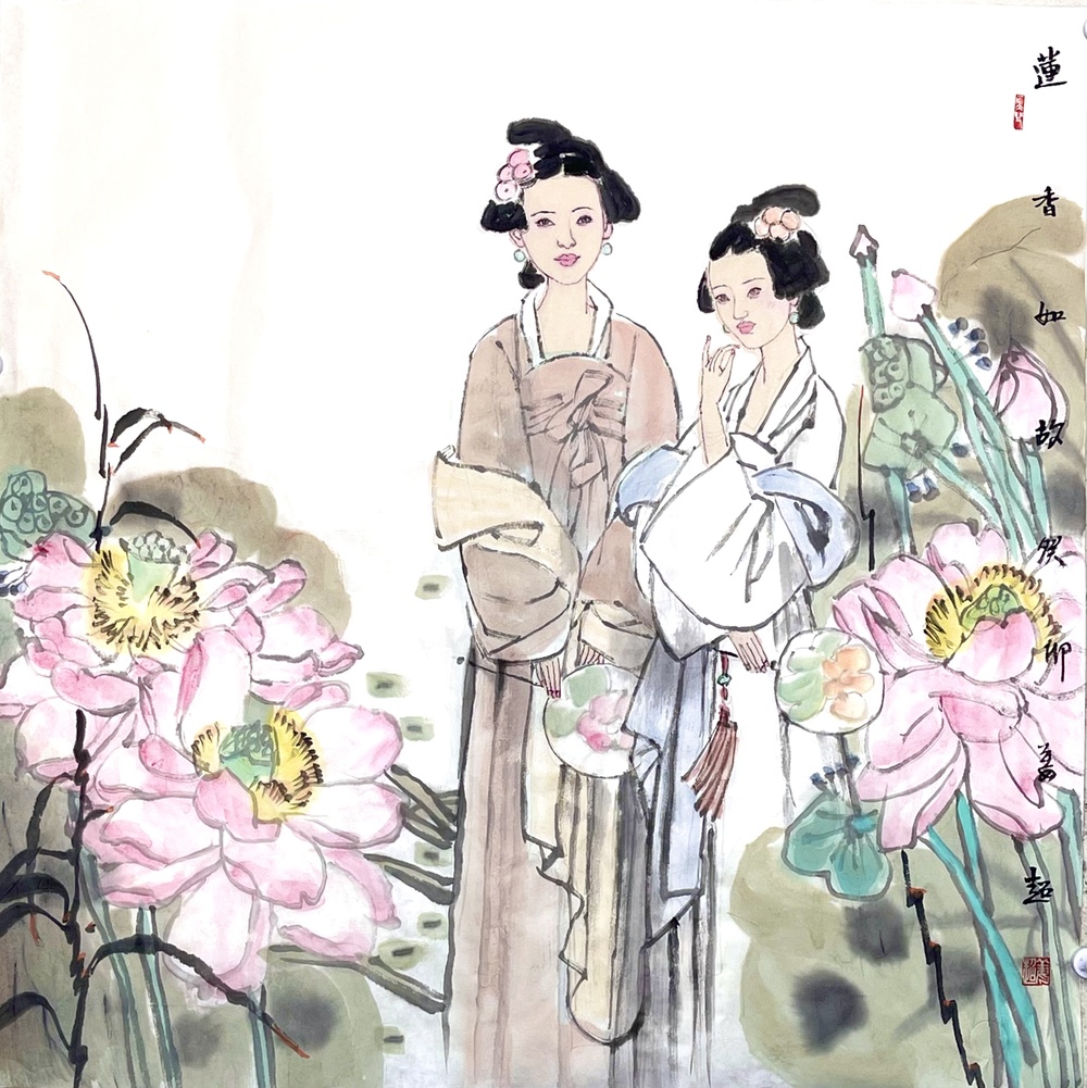 “春和景明 江山多娇——书画名家京城雅集（第一季）”将于3月29日在北京举办