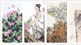 “春和景明 江山多娇——书画名家京城雅集（第一季）”将于3月29日在北京举办