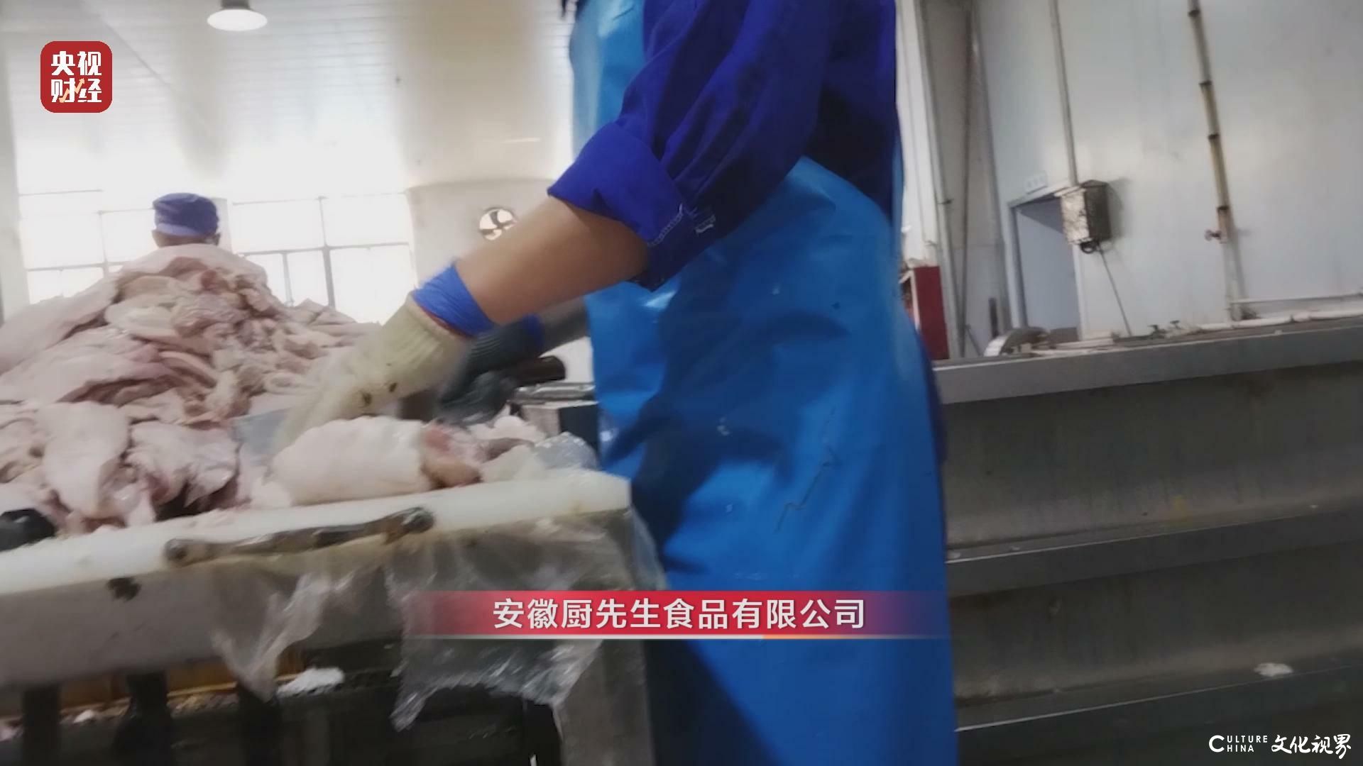 天天3·15丨淋巴、腺体肉眼可见！这些梅菜扣肉，太“糟心”！生产场景触目惊心