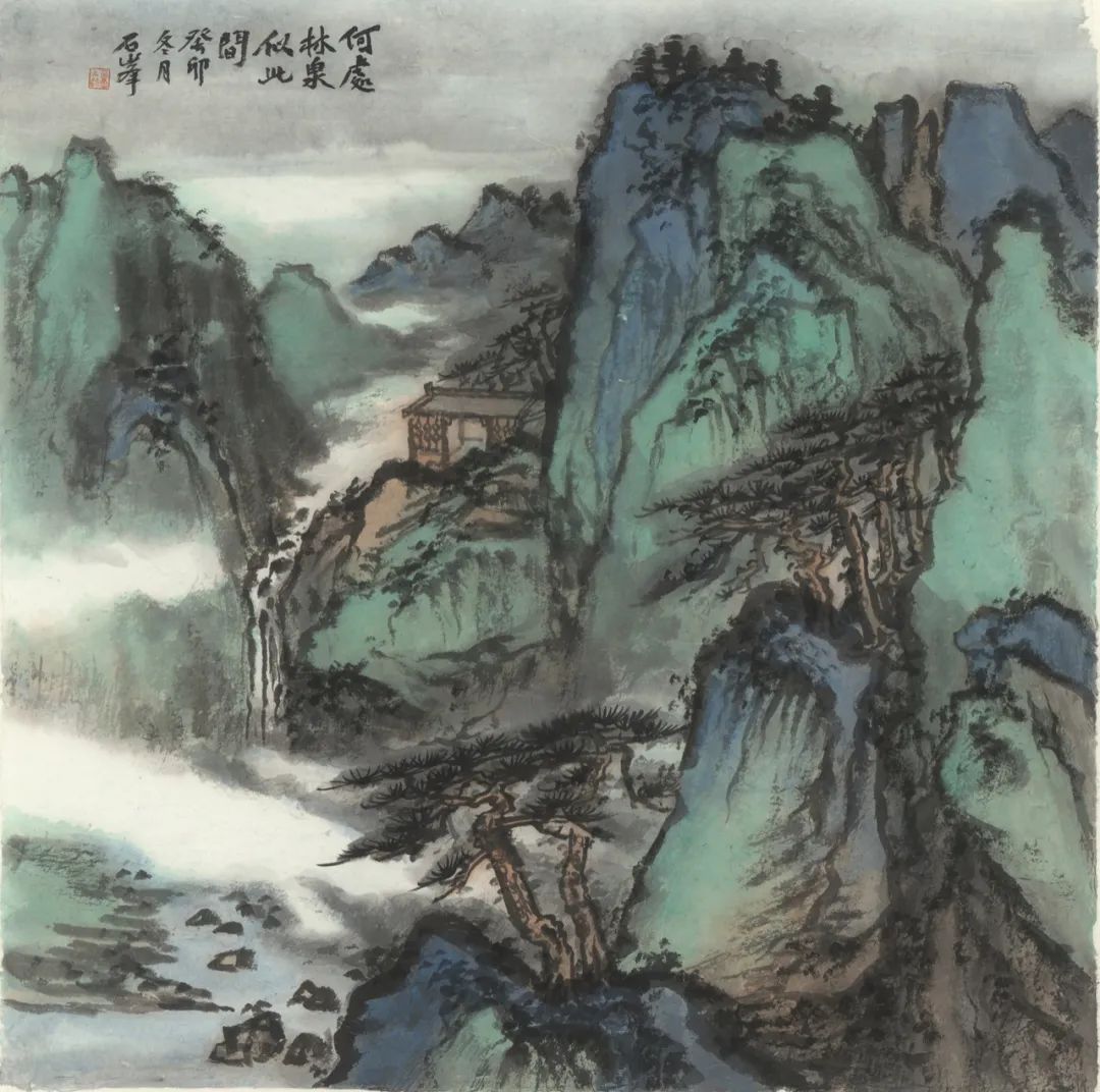 师古人、师造化、师心源，石峰谈中国山水画写生与创作