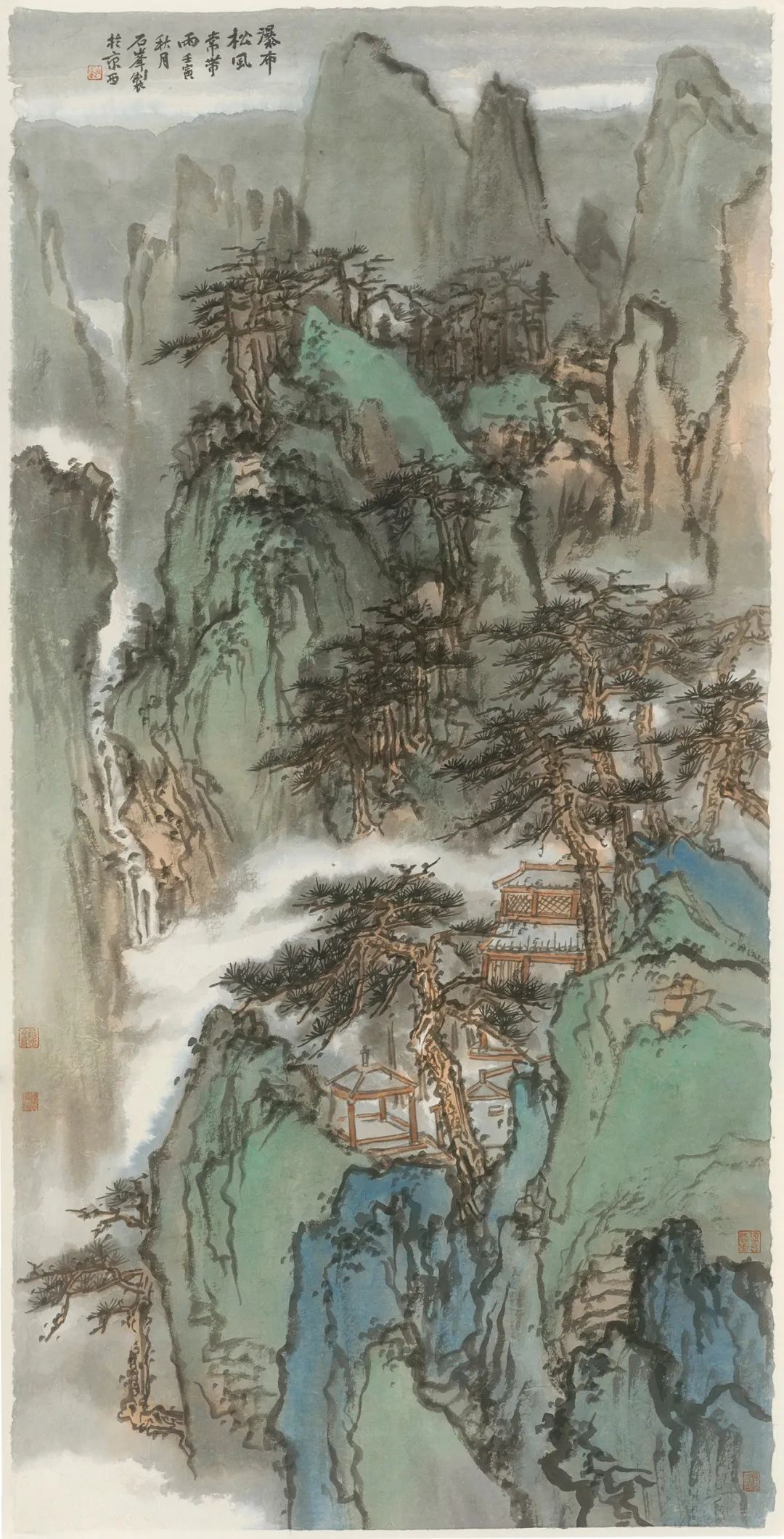 师古人、师造化、师心源，石峰谈中国山水画写生与创作