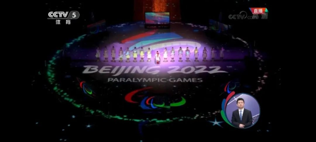 山东艺术学院教授周晓珑作曲，《白色的鸟》曾唱响韩国平昌冬残奥会闭幕式“北京8分钟”