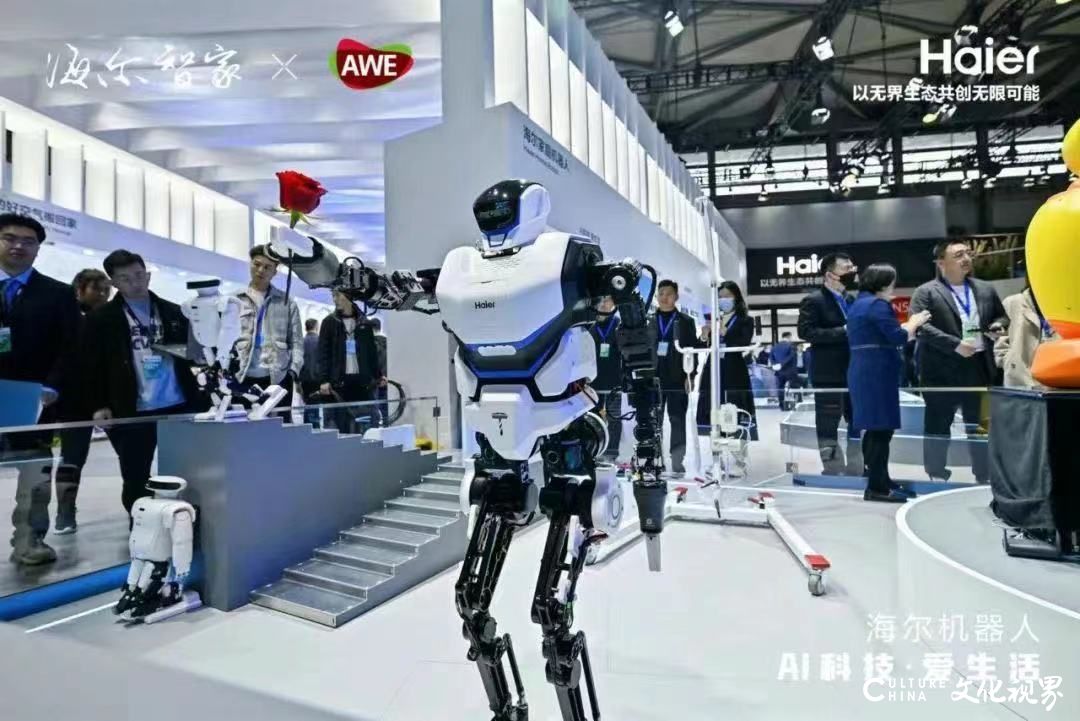 海尔机器人AWE：科技出彩，生活添彩