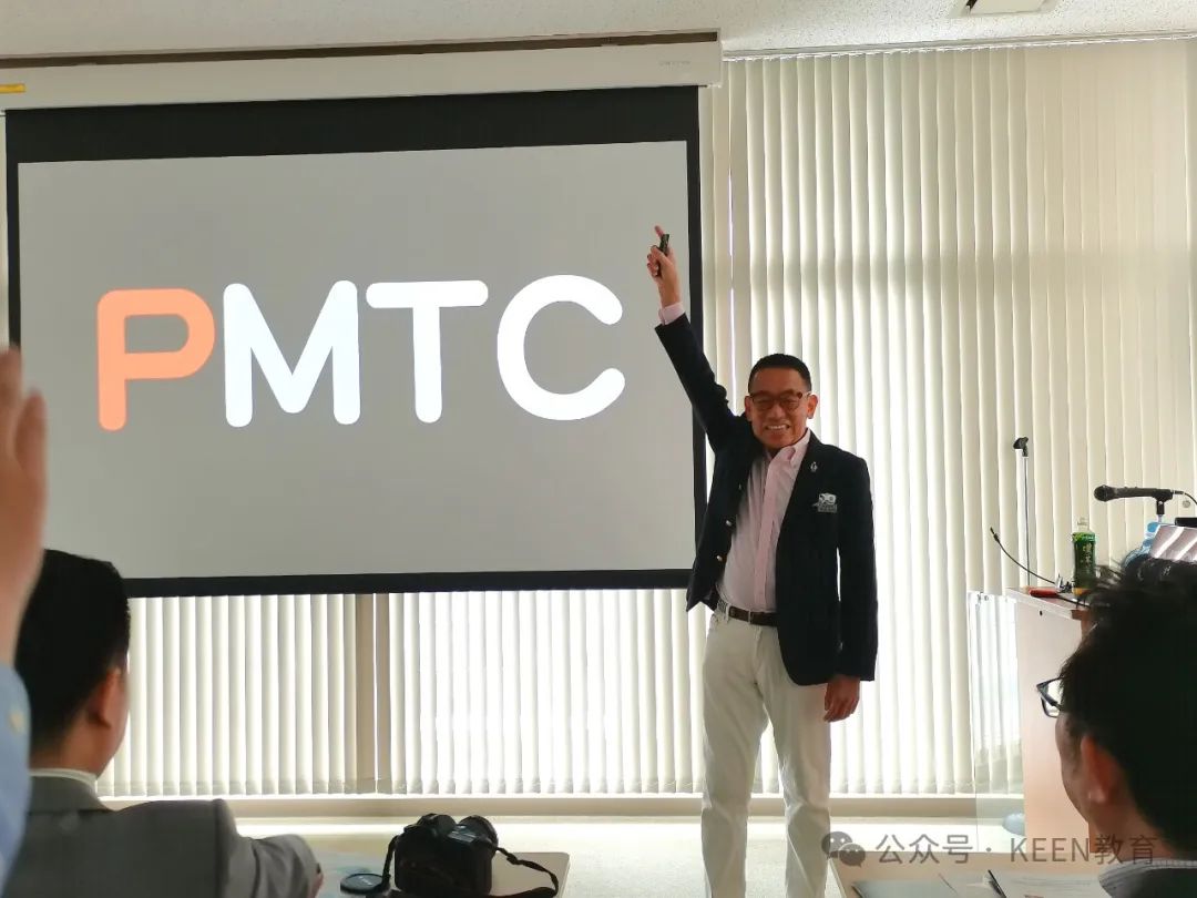可恩口腔医疗集团赴日本开展PMTC研学交流活动