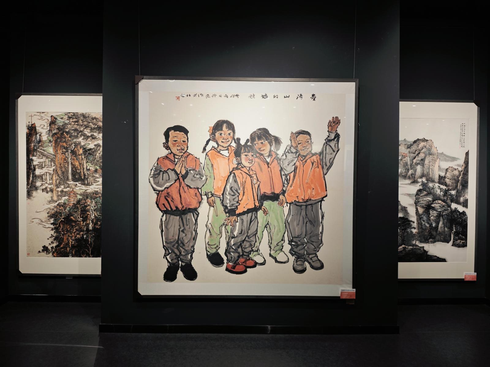 全国百名画家画漳县暨助推乡村振兴活动作品展在甘肃定西市举办