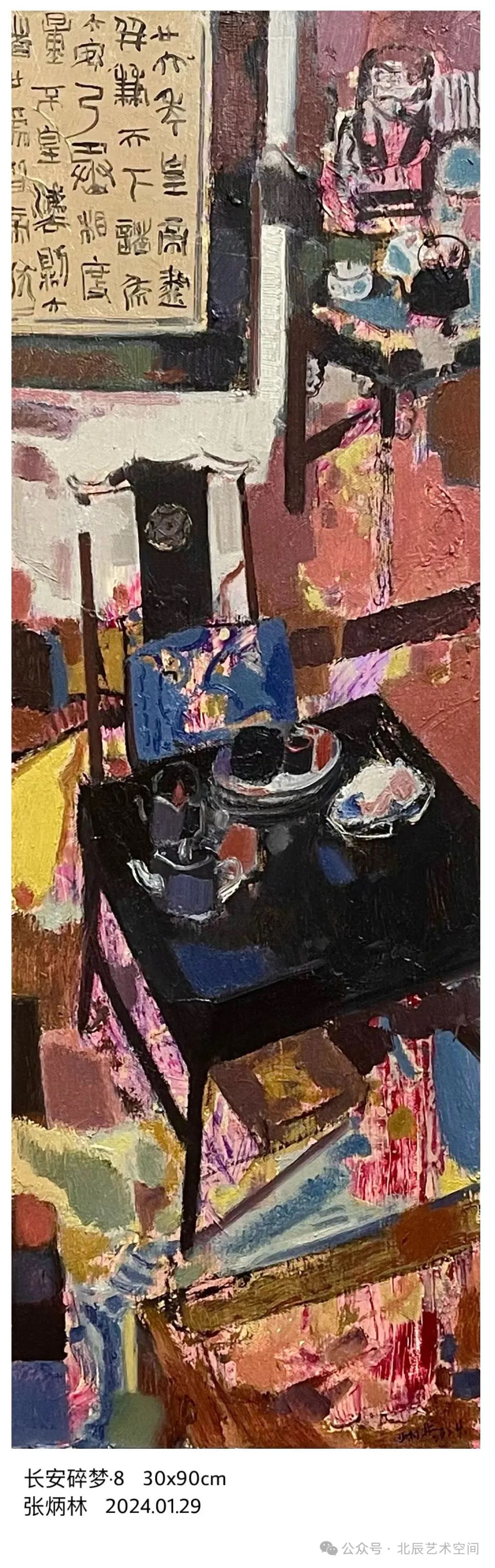 张炳林油画作品丨心绪与色彩交织的时光画布