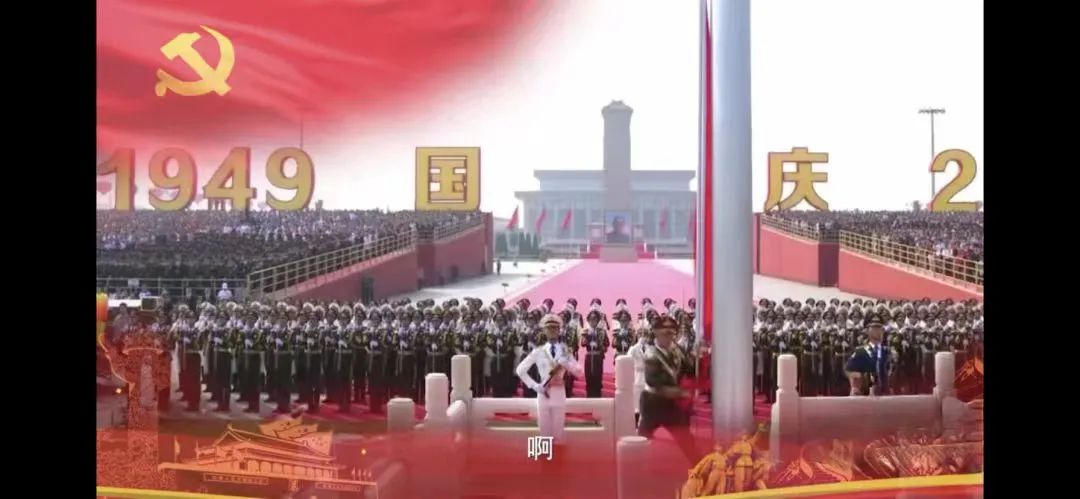 山东艺术学院副教授刘晓鹏作曲，《啊，共产党！》以歌献礼建党101周年，唱出对党的满怀深情