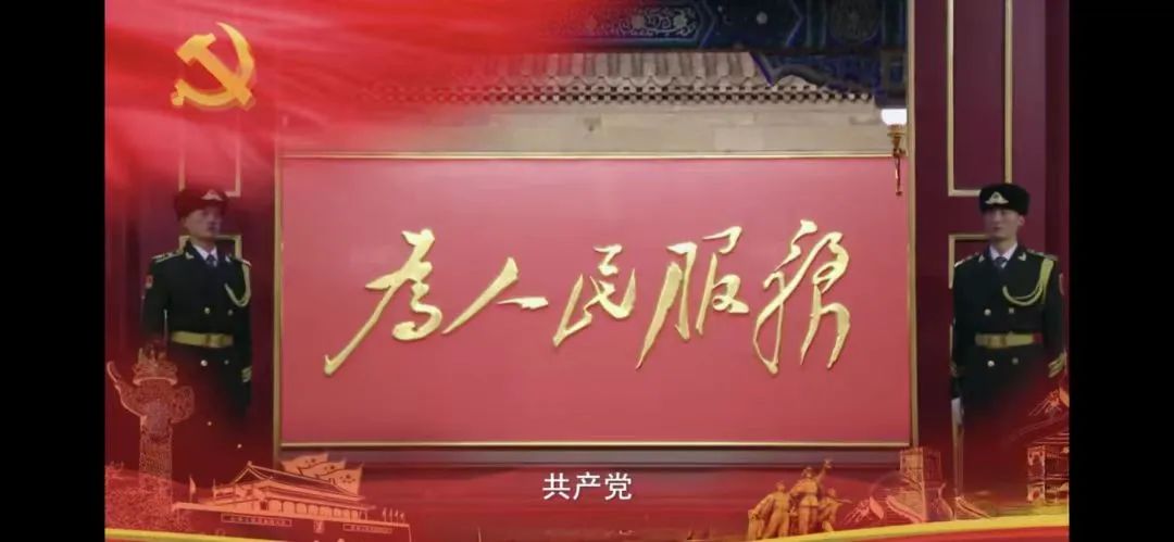 山东艺术学院副教授刘晓鹏作曲，《啊，共产党！》以歌献礼建党101周年，唱出对党的满怀深情