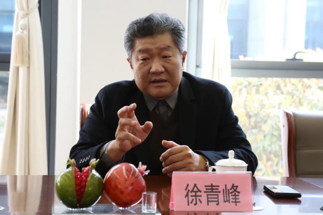 山东艺术学院院长徐青峰一行到山东画院座谈交流