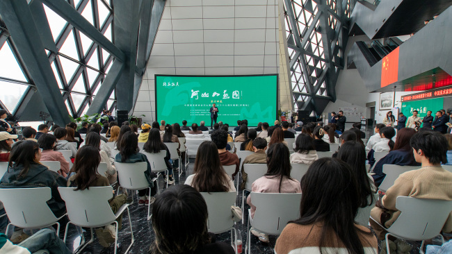 “鹊华掇英·河山如画图第十回展——中国美术家协会河山画会成立三十六周年画展（济南站）” 在济南市美术馆（济南画院）开幕