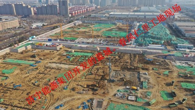 济宁市能源蓝城·春风仁里二期项目施工造成扬尘污染