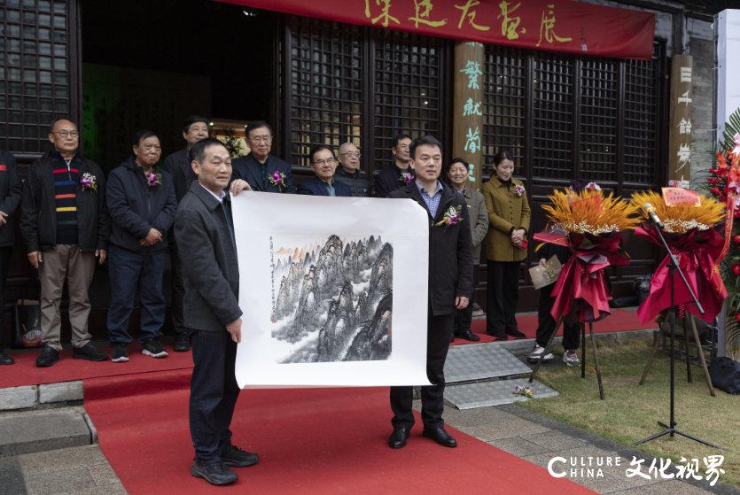 氤氲静谧 气象峥嵘，“大美黄山 笔墨境象——陈廷友画展”在扬州开幕