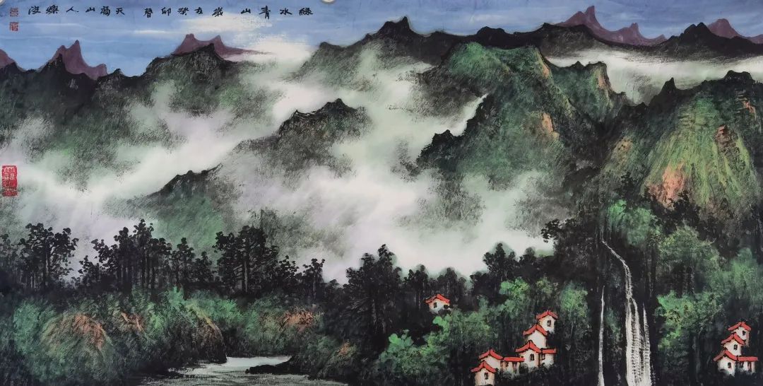 “心系家国 墨醉河山——庆祝建国75周年·王焕波个人山水画展”将于3月28日在京开展