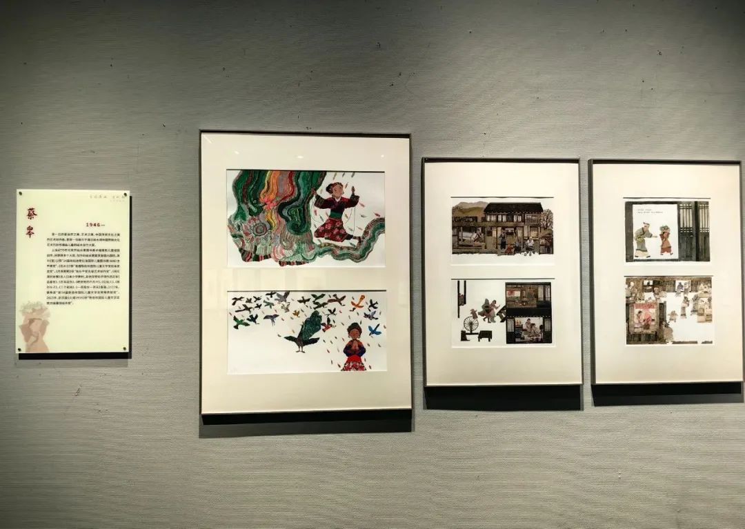 “全国漫画·连环画名家邀请展”昨日在四川美术馆开幕