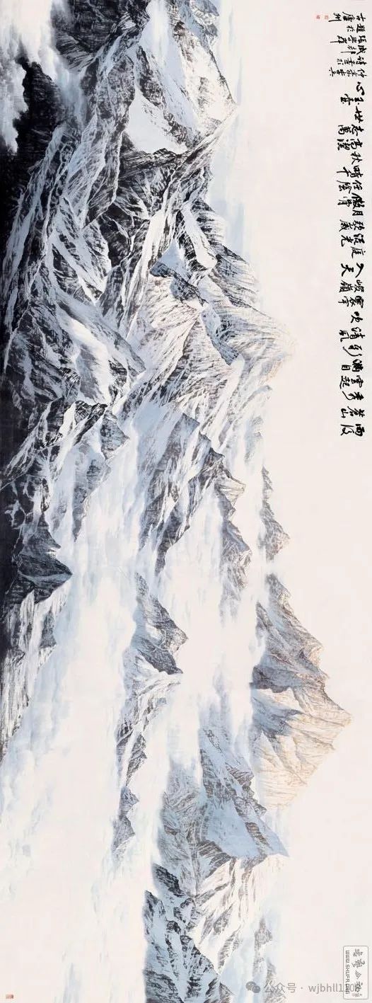 李兵｜​“块斧劈皴”独创冰雪新境 冰峰雪山亦是金山银山