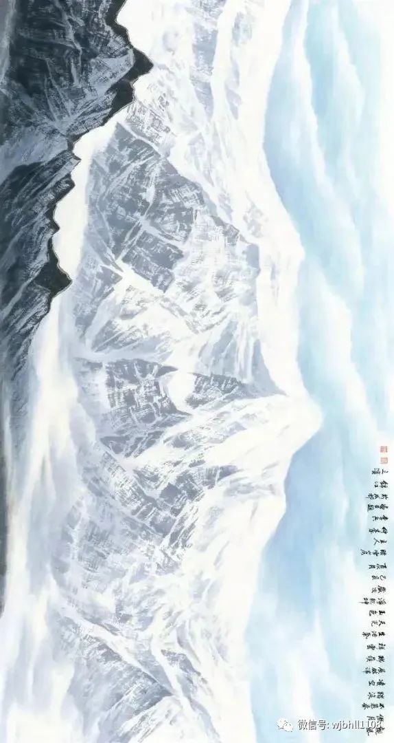 李兵｜​“块斧劈皴”独创冰雪新境 冰峰雪山亦是金山银山