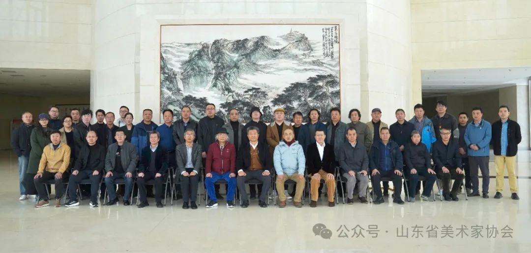 山东省美术家协会2024年工作会议昨日在济南召开