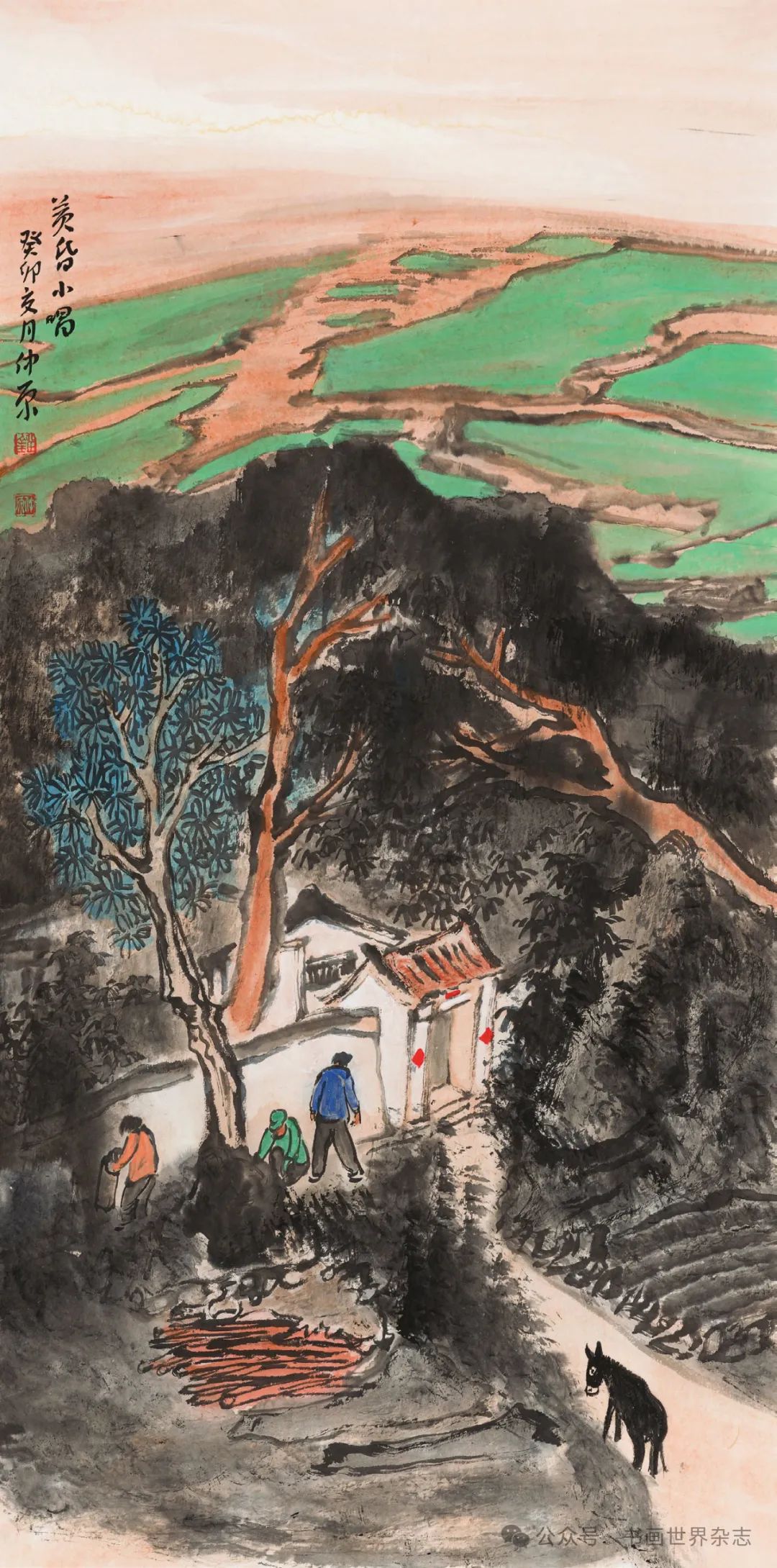 刘仲原绘画里对传统文化格调与当代文化形态的互融互通