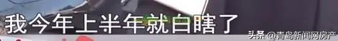 青岛西海岸新区居然之家太不靠谱？——前一个店铺没撤就收后面店铺的定金，结果新店铺眼看着旺季来临却迟迟无法入场