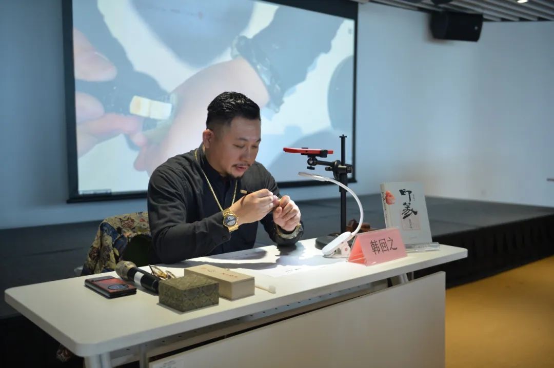 上海韩天衡美术馆开展 “小印章，大文化——印篆文化主题阅读活动”