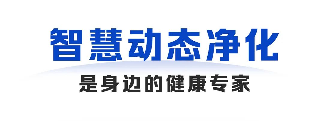 海尔冰箱保鲜进入AI时代：全空间智慧保鲜舱，带来的智慧储鲜体验