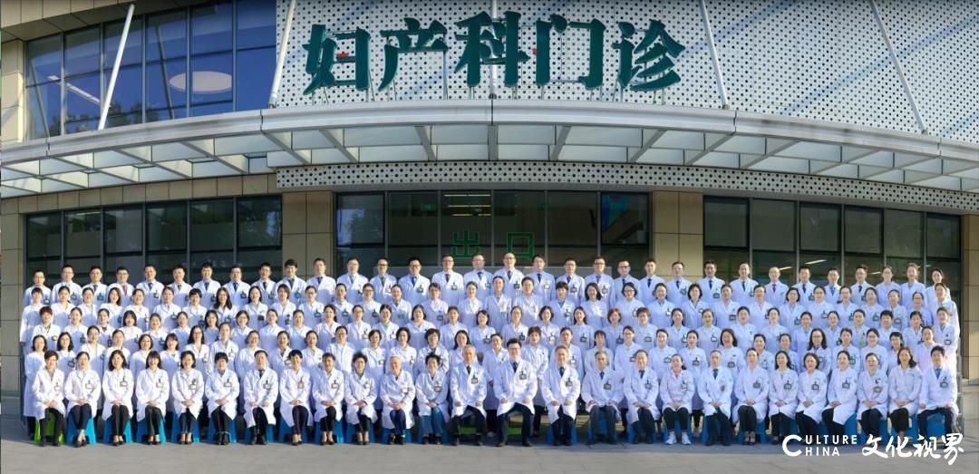 山东大学齐鲁医院召开2024年宣传思想文化工作会议