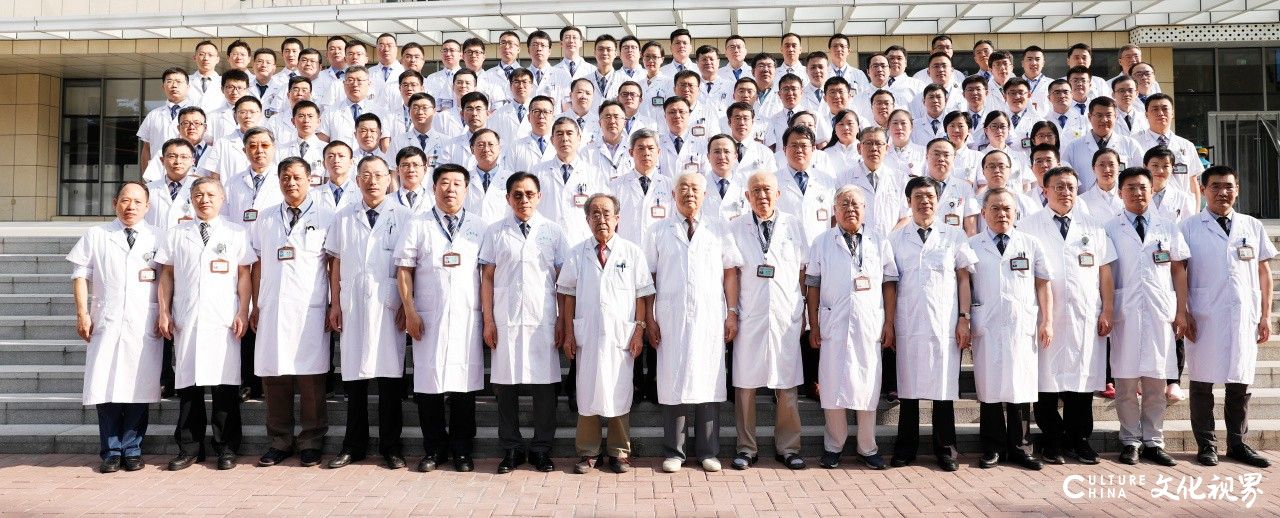 山东大学齐鲁医院召开2024年宣传思想文化工作会议