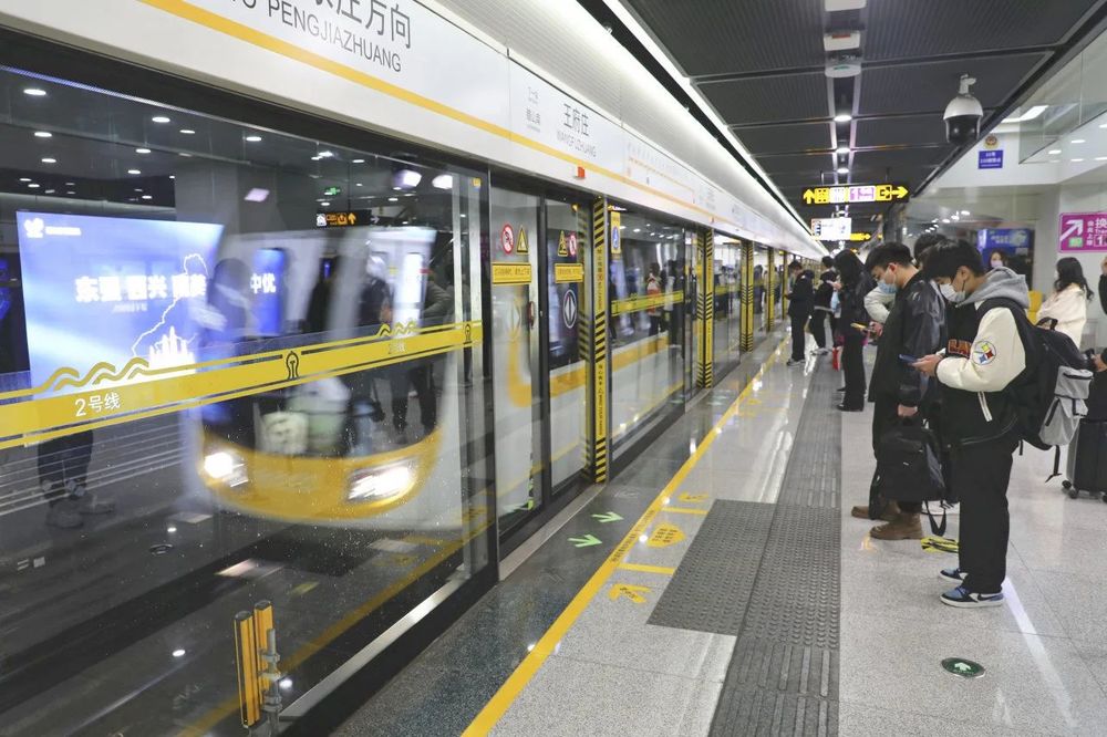 清明假期，为方便市民乘客节假日出行，济南地铁将延时运营