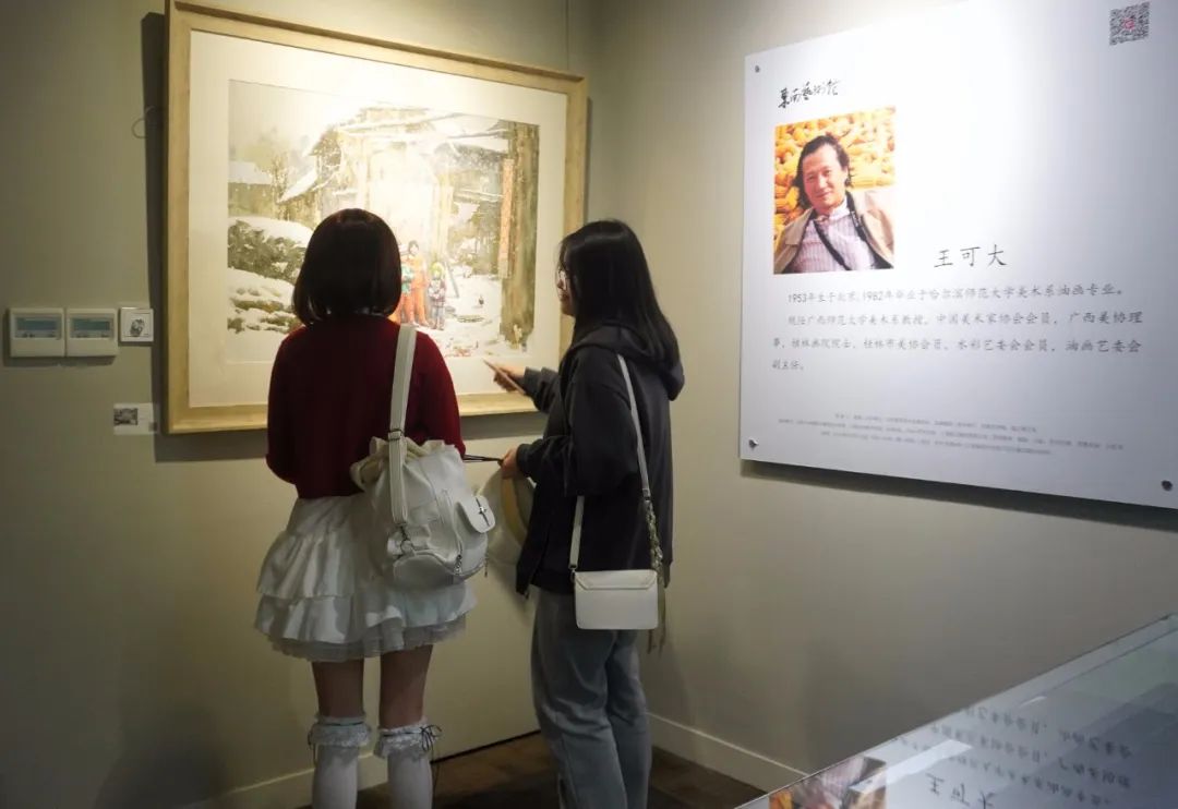 一场视觉与心灵的双重盛宴，“王可大水彩艺术展”圆满落幕