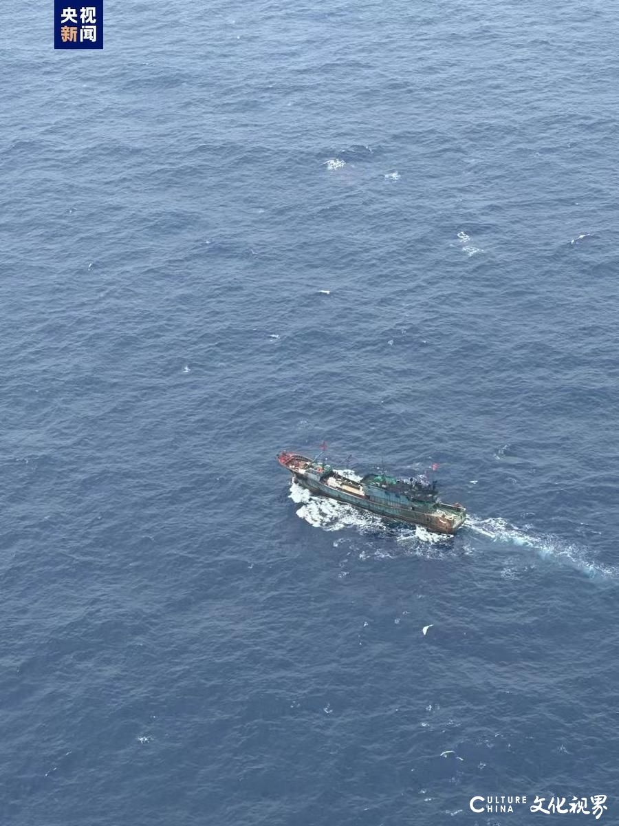 海南西南海域一外籍货船与渔船发生碰撞，8人失联，搜救正在进行中