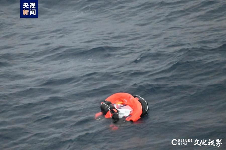 海南西南海域一外籍货船与渔船发生碰撞，8人失联，搜救正在进行中