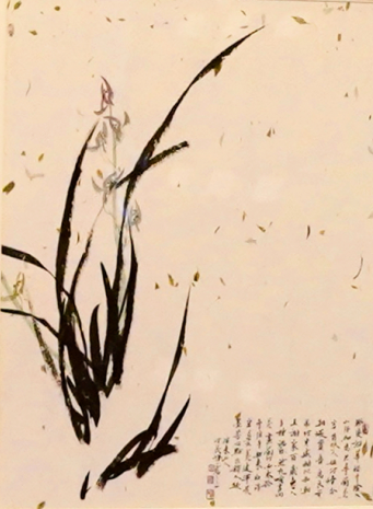 大明湖畔幽兰香——“咏兰·何茂峰书画艺术展”巡展至山东省图书馆尼山书院