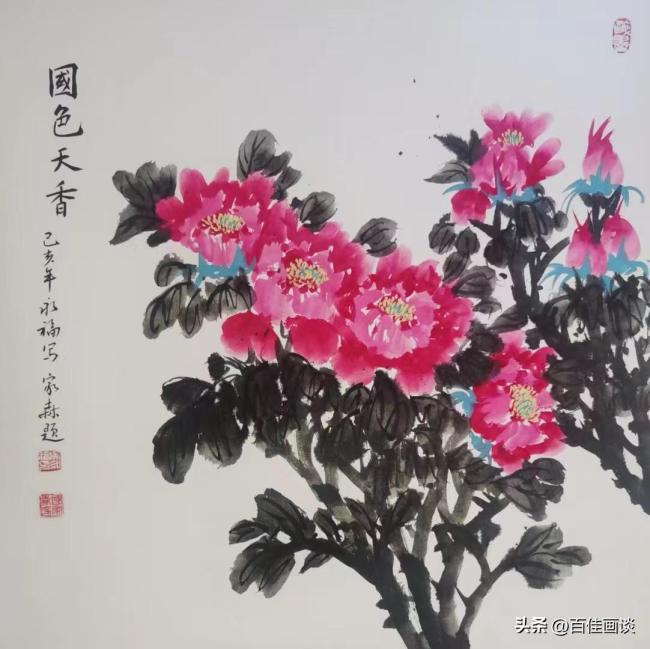 墨韵天成——著名画家吴永福作品雅赏