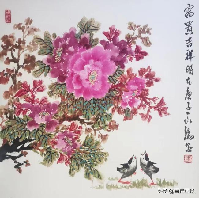 墨韵天成——著名画家吴永福作品雅赏