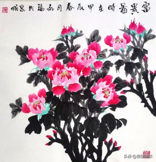 墨韵天成——著名画家吴永福作品雅赏